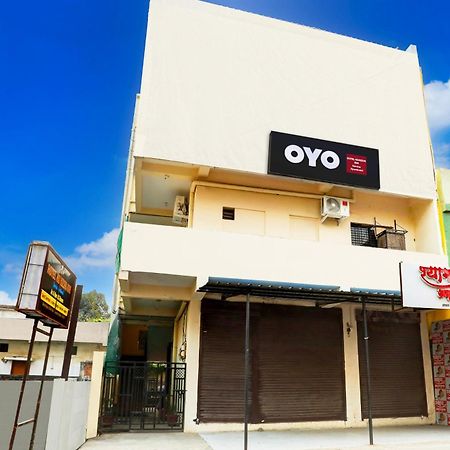 Super Hotel O Horizon Inn Service Apartment Nagpur Eksteriør bilde